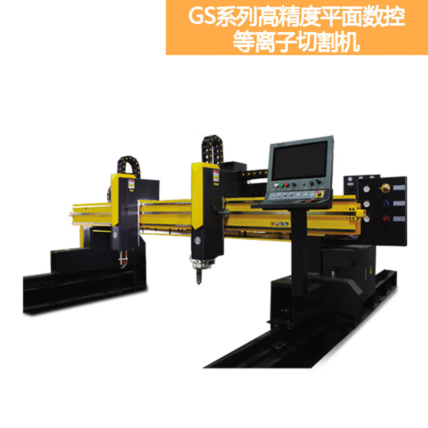 56247ae3-85c8-4203-b6c9-e5e0b615335c