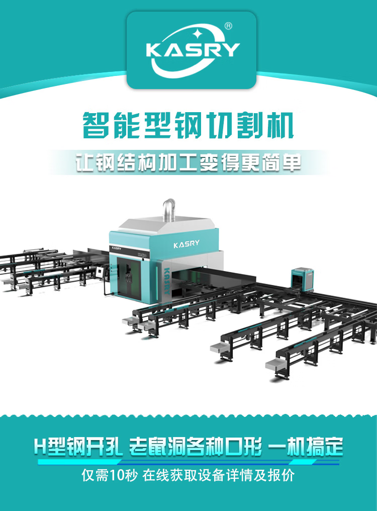 d148285e-655d-4e4a-aece-eec8889178ab