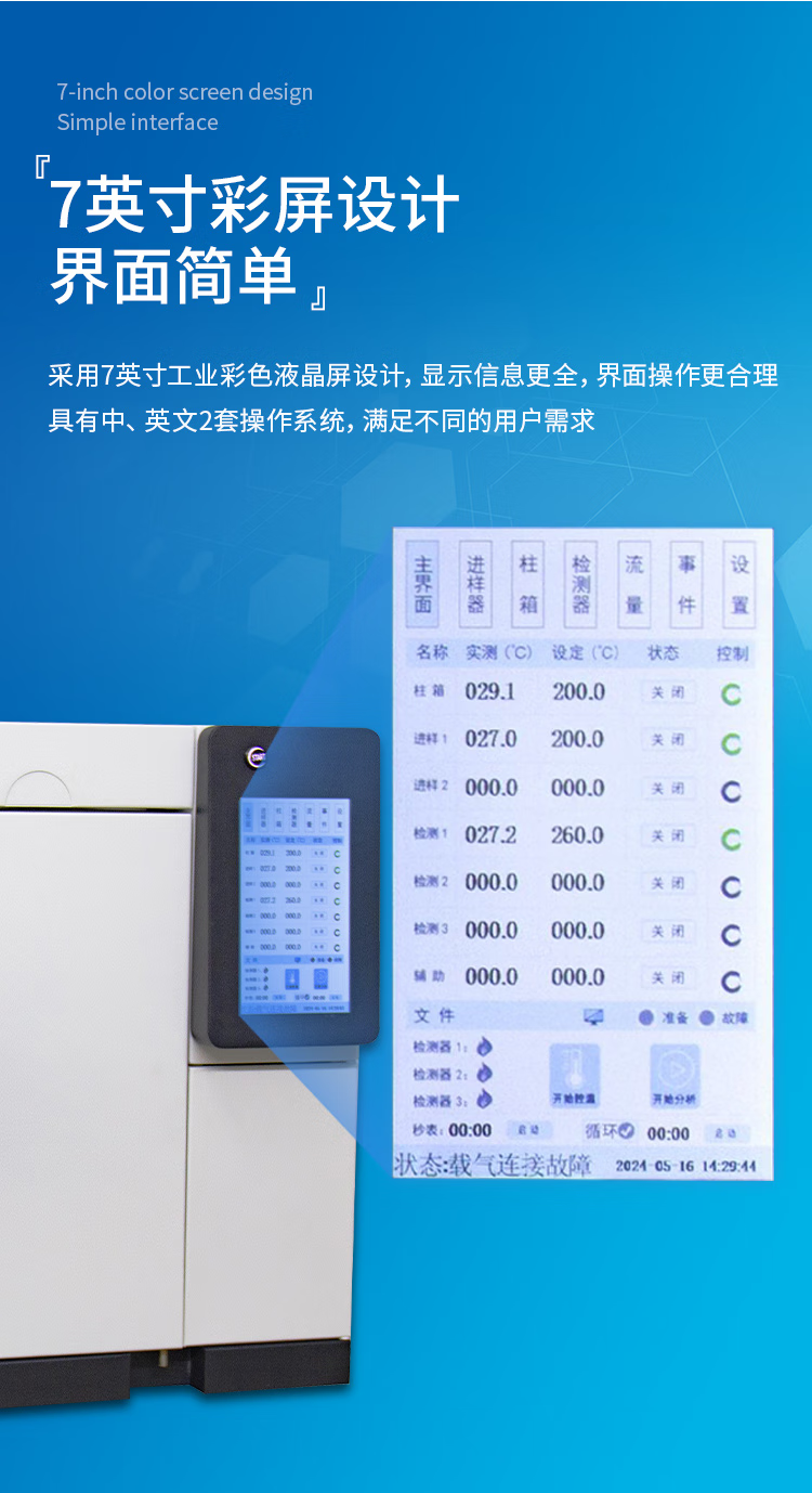 f93bc0ae-cd32-45e3-9291-1389f97e6b52