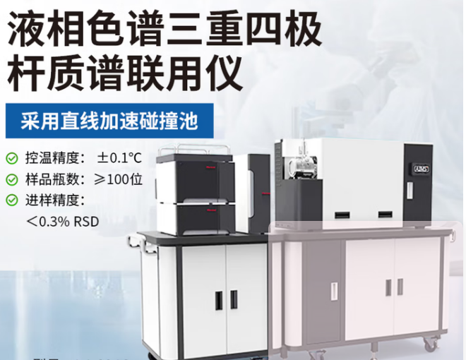 5332baf2-2c4f-48d5-9d53-ffbc993c8b2c