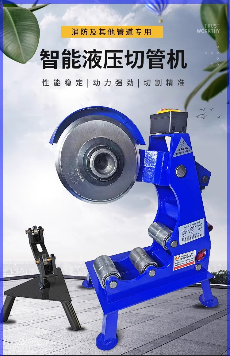 571c81fc-9652-4ef3-b51b-3e70849e3260