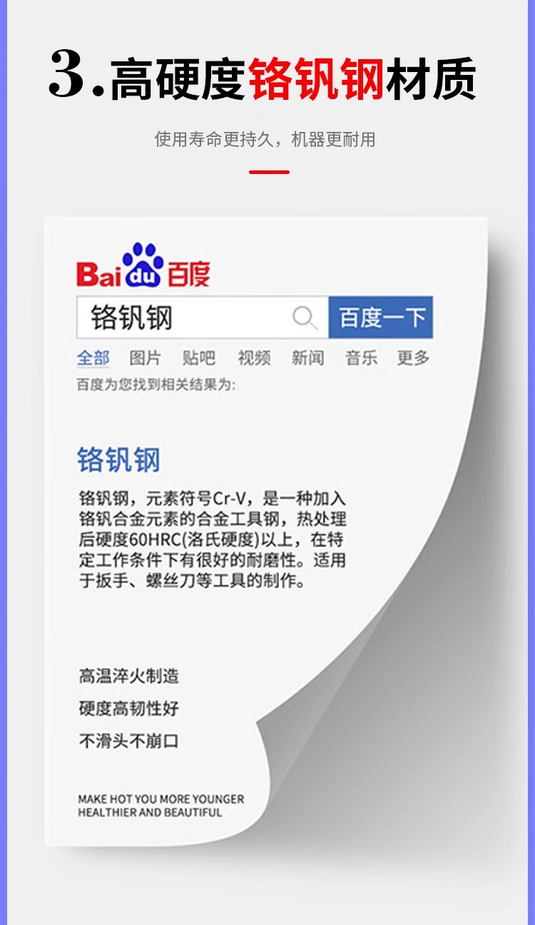 19553114-7bf4-4501-9778-e8f23a93a707