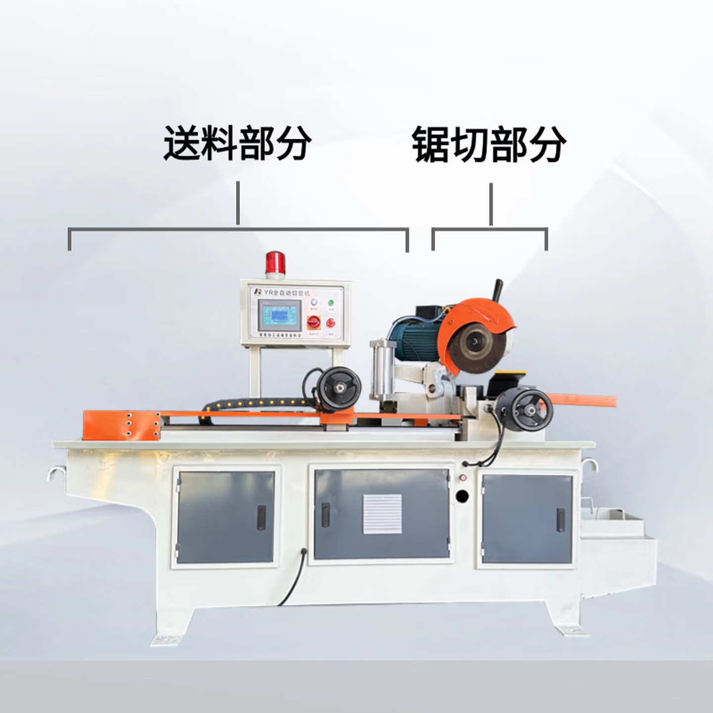 077e6d98-9bbd-414b-b85b-3dc14602ab2f