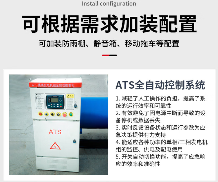 47bd8a03-d588-4c98-8851-350537d38466