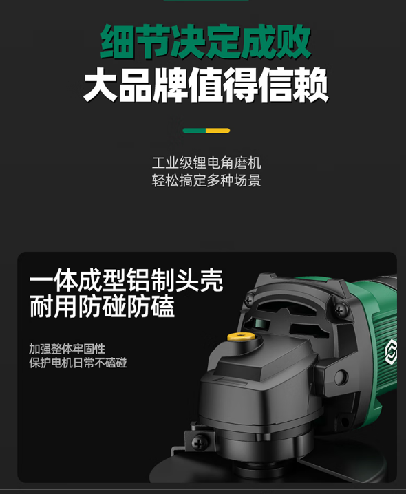 8cb88d74-b5ee-4971-a7c0-136c4460180a