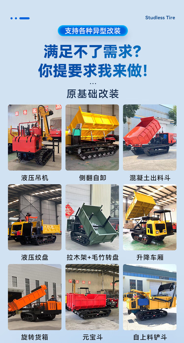 5c117875-adec-40a4-8873-4f454de02e45