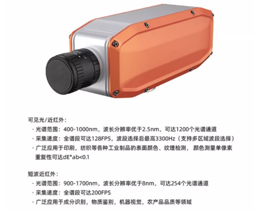 f86ebb24-c5c4-42bc-aee9-93478542855d