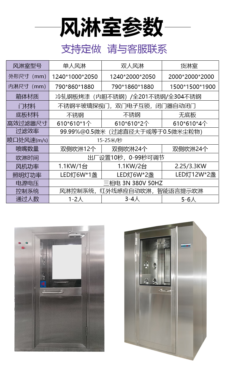 adf1917b-fff5-483a-a950-afc3a149da39