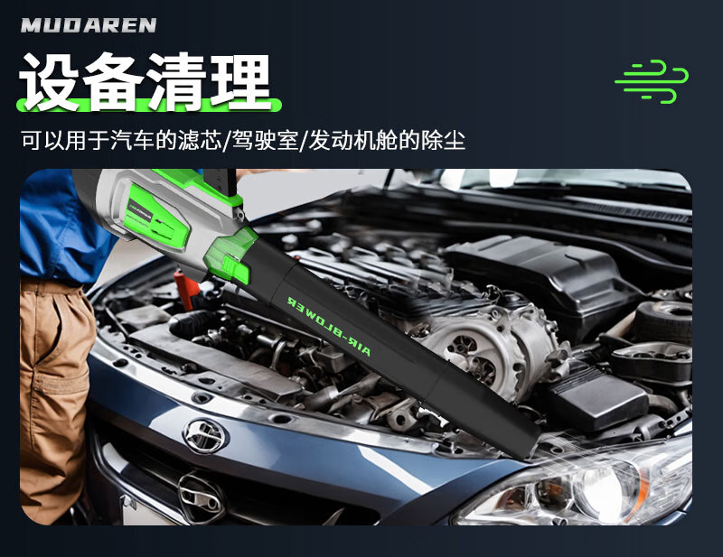 446e308d-929a-4c59-b921-2d6e1811fd19