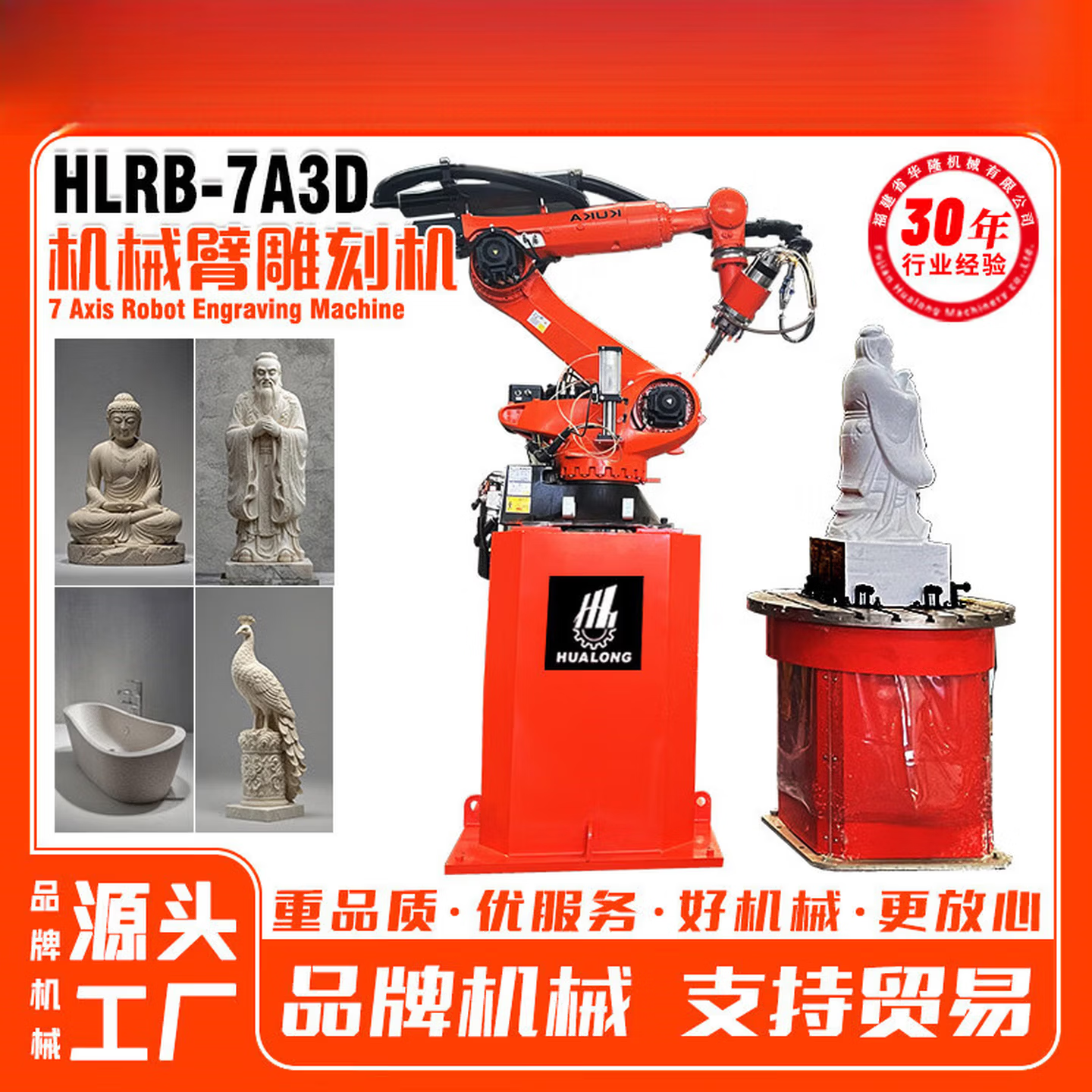 feff39c4-21c8-4901-9d5d-2562cd53b2af