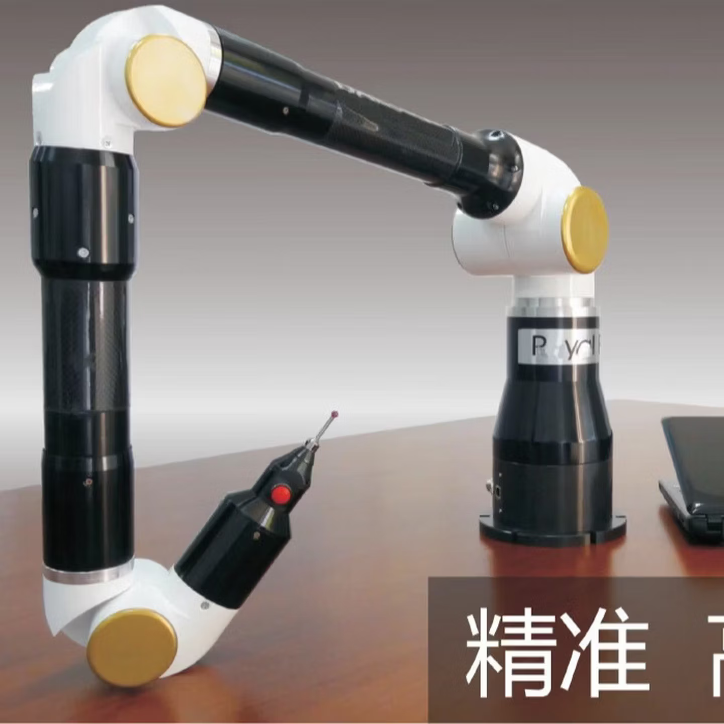 758d6f2b-bfa4-4a72-b13b-a095725fc957