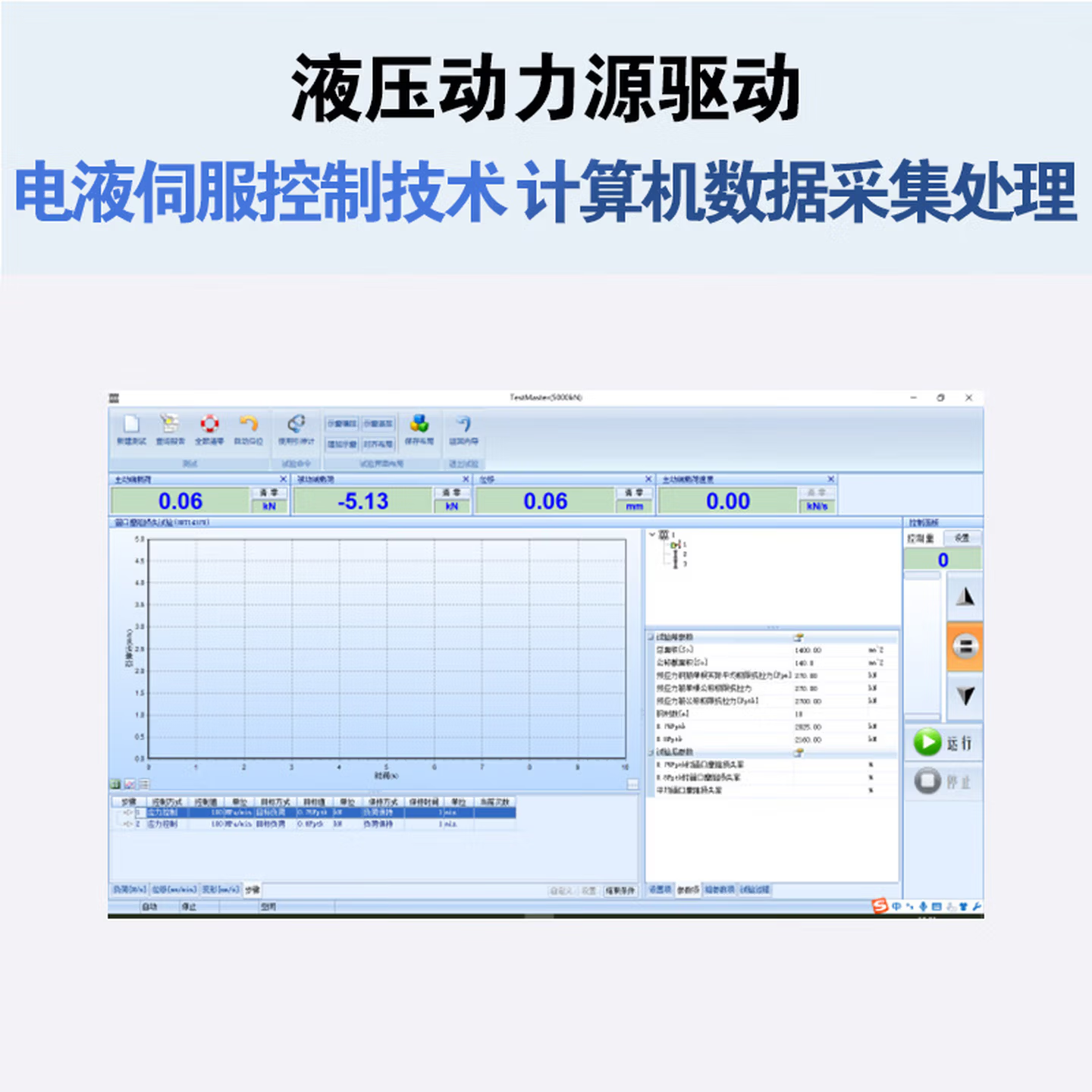 d72c2343-4a1f-4e1d-b4c3-a68626cbdff9