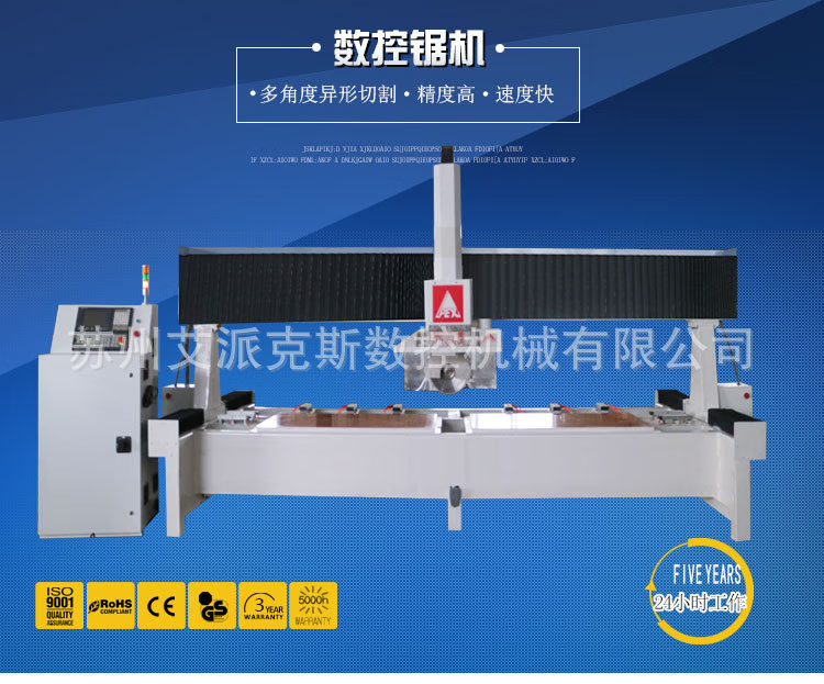 f33e9512-70f4-4490-b60e-d2b8a0e44a80