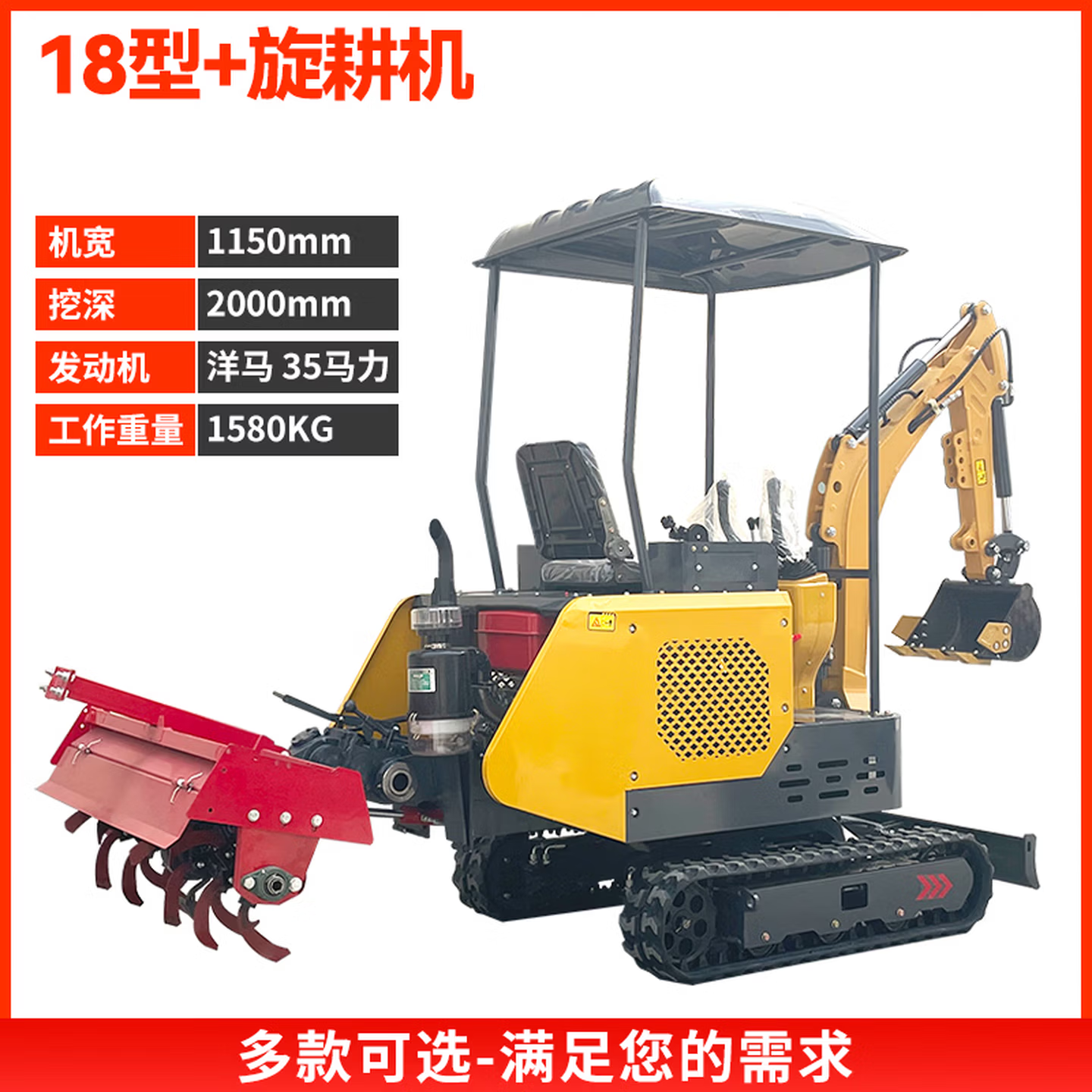 4baf0180-ad6d-4298-9730-be82a6ca30bc