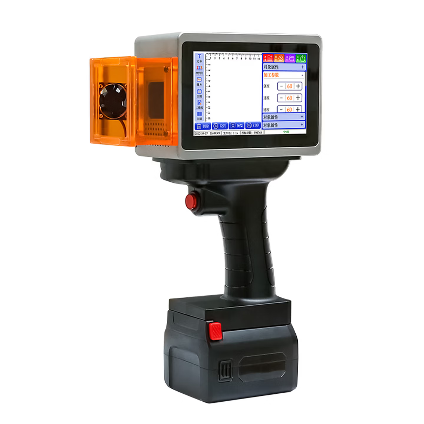 【手持激光打标机】 手持激光喷码机手持小型打码机打生产日期打码器手持小型激光雕刻机