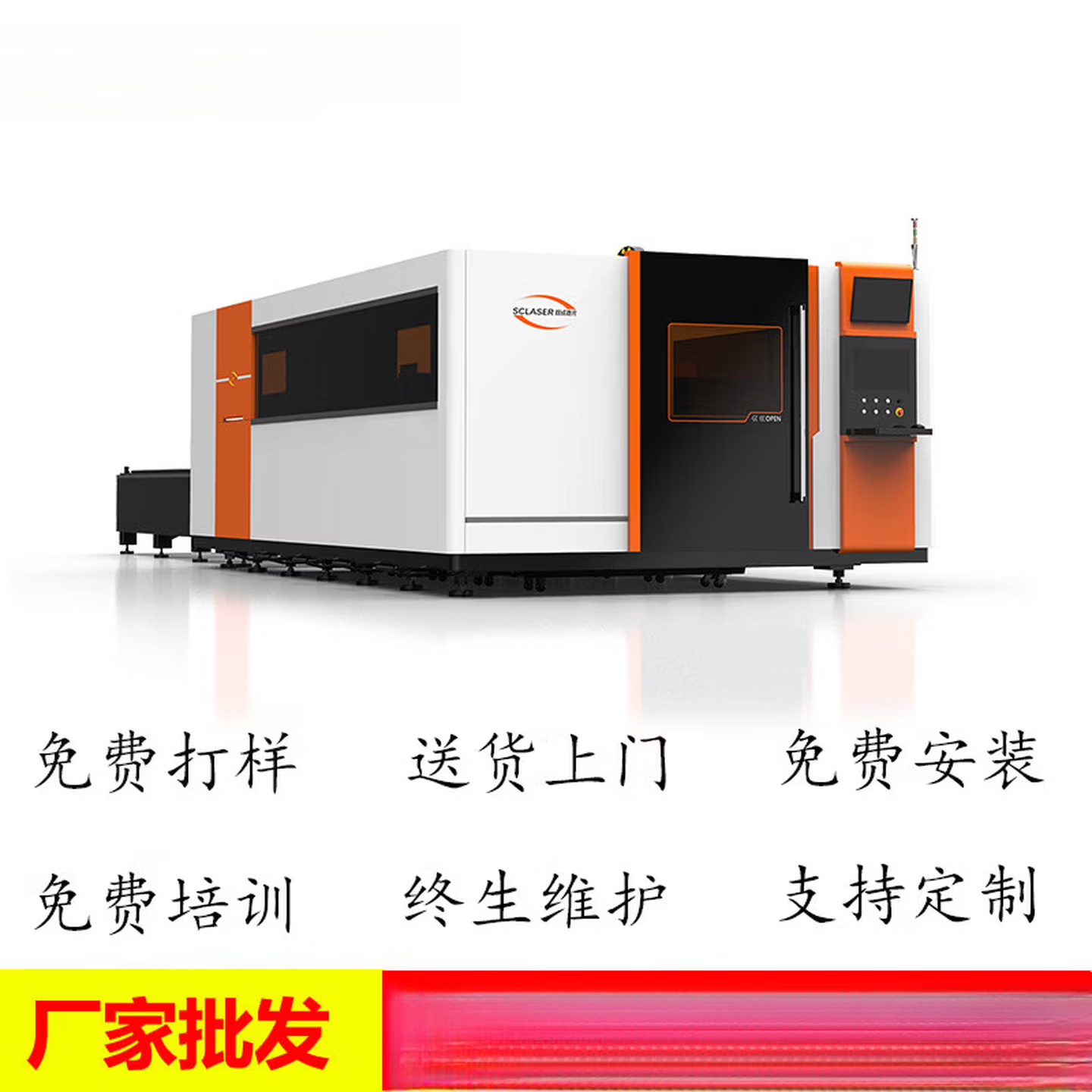 3911dc72-352f-464a-8df8-bebed0f72946