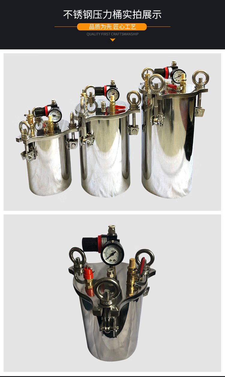 94d7c00a-a814-4f87-8553-ce29e1ccf4a7 - 副本