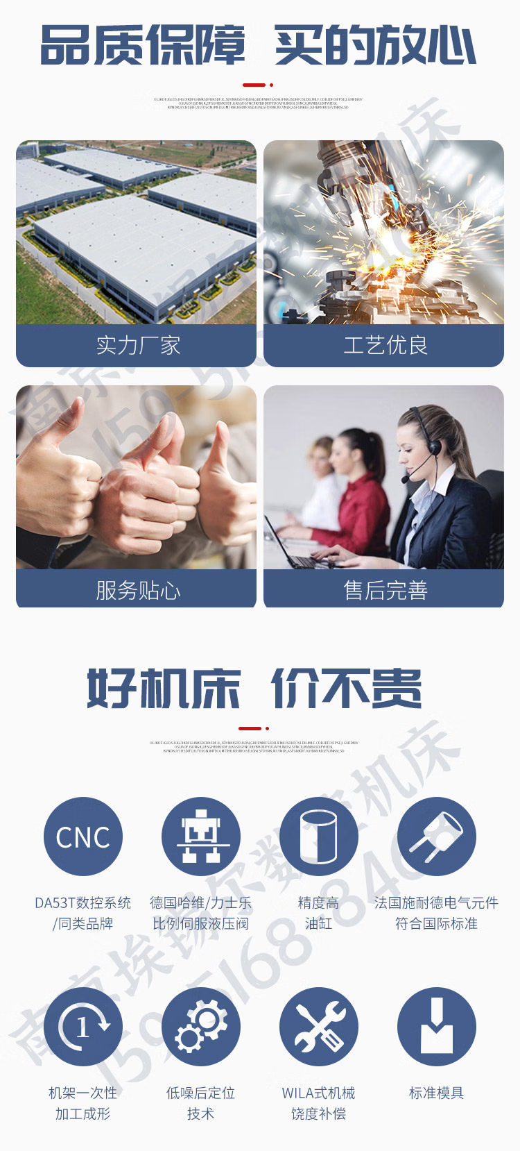 281cdc76-8b2e-4be4-9bf9-6b2a2ed4042a