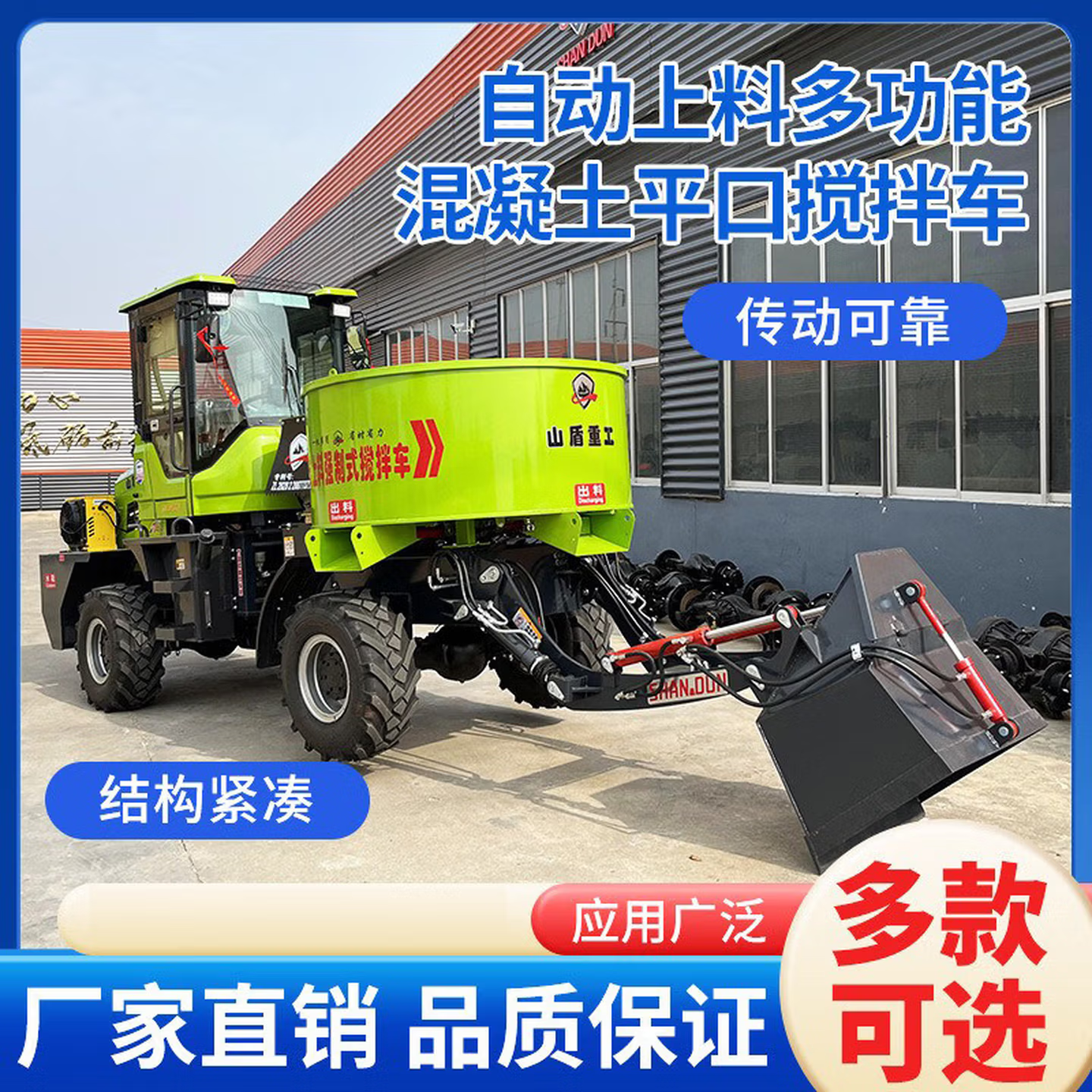 1387e83a-c1ad-4841-a2e1-d686d2eec630