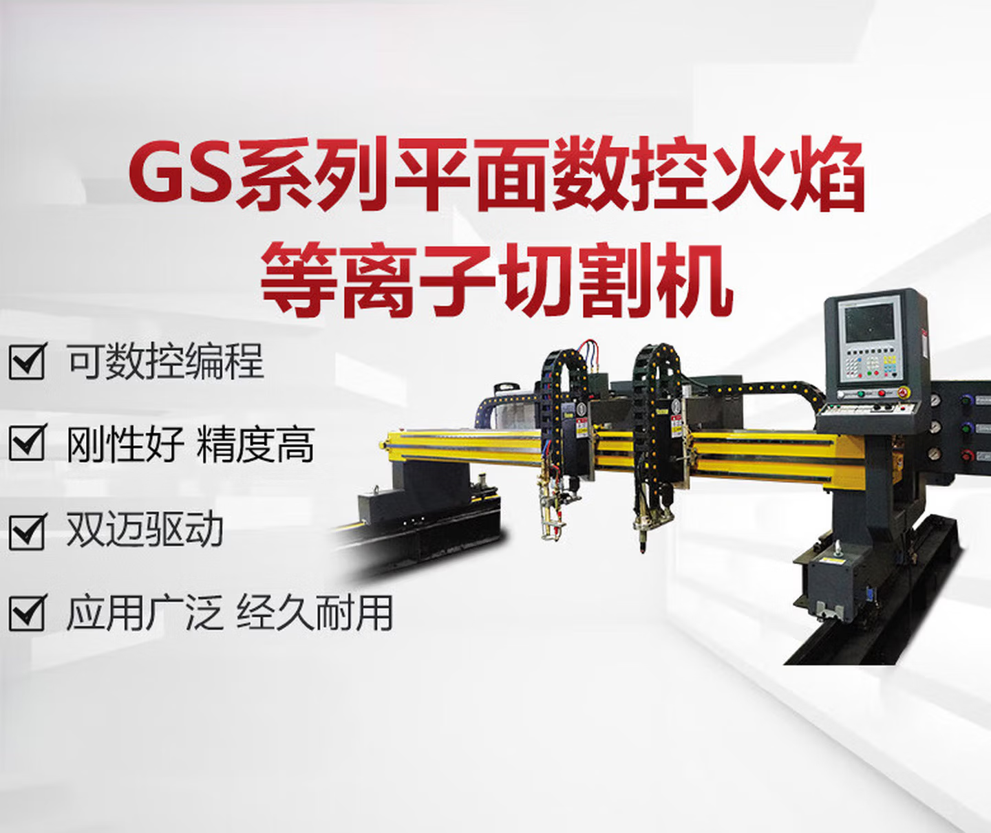 24aa78d8-7e0d-48c9-a238-6e0cafab73d9