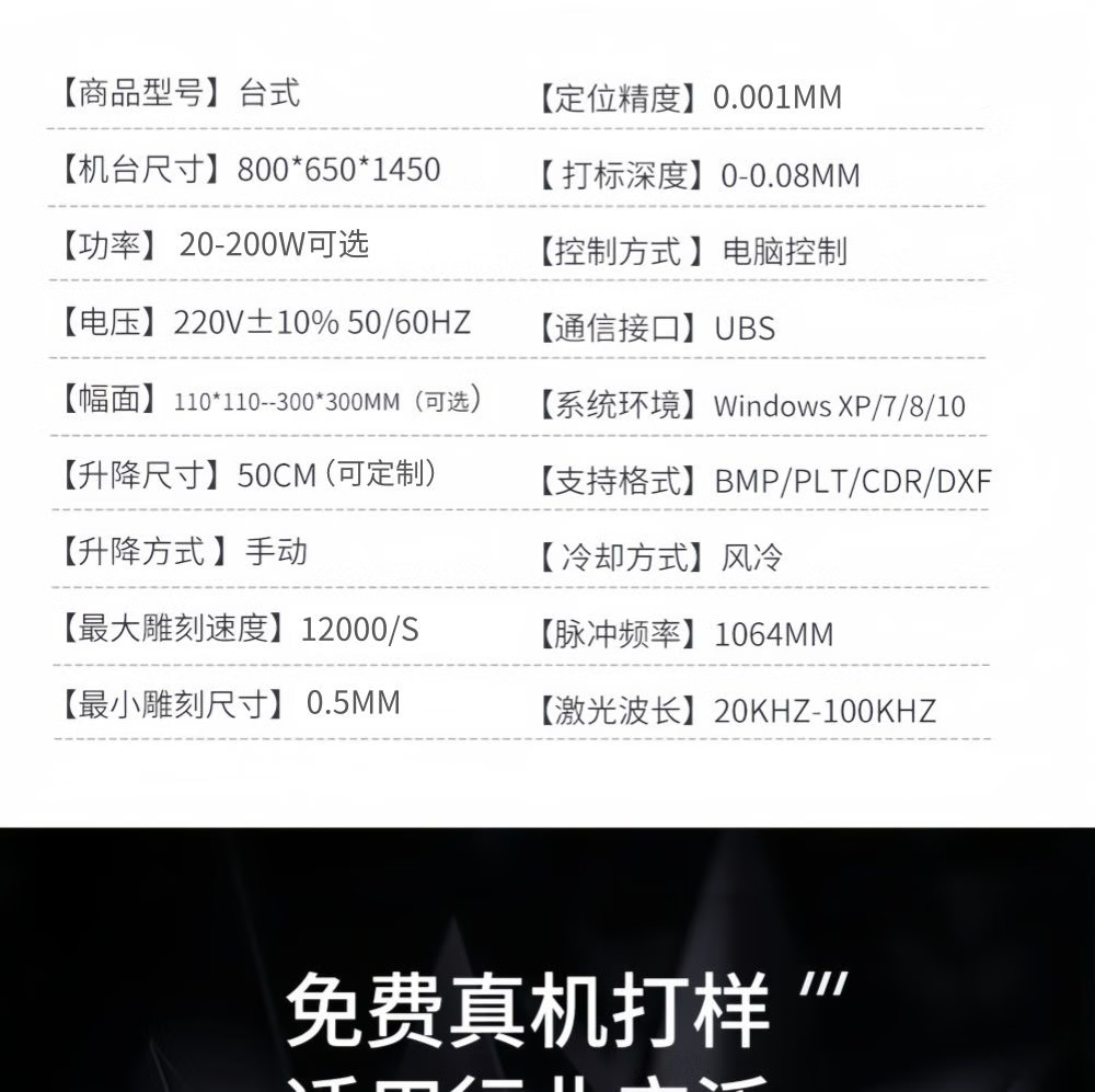 8ea2e8f5-7021-4e33-96f8-30e4d121f0c2