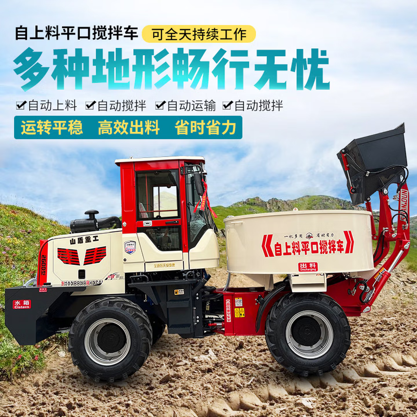 053ba06b-cf18-41c7-931f-3b54d25ac58e