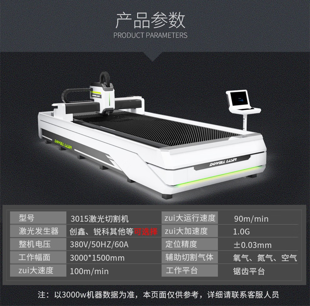 259eff5c-6d8c-404a-85e7-f052e3c1ceed