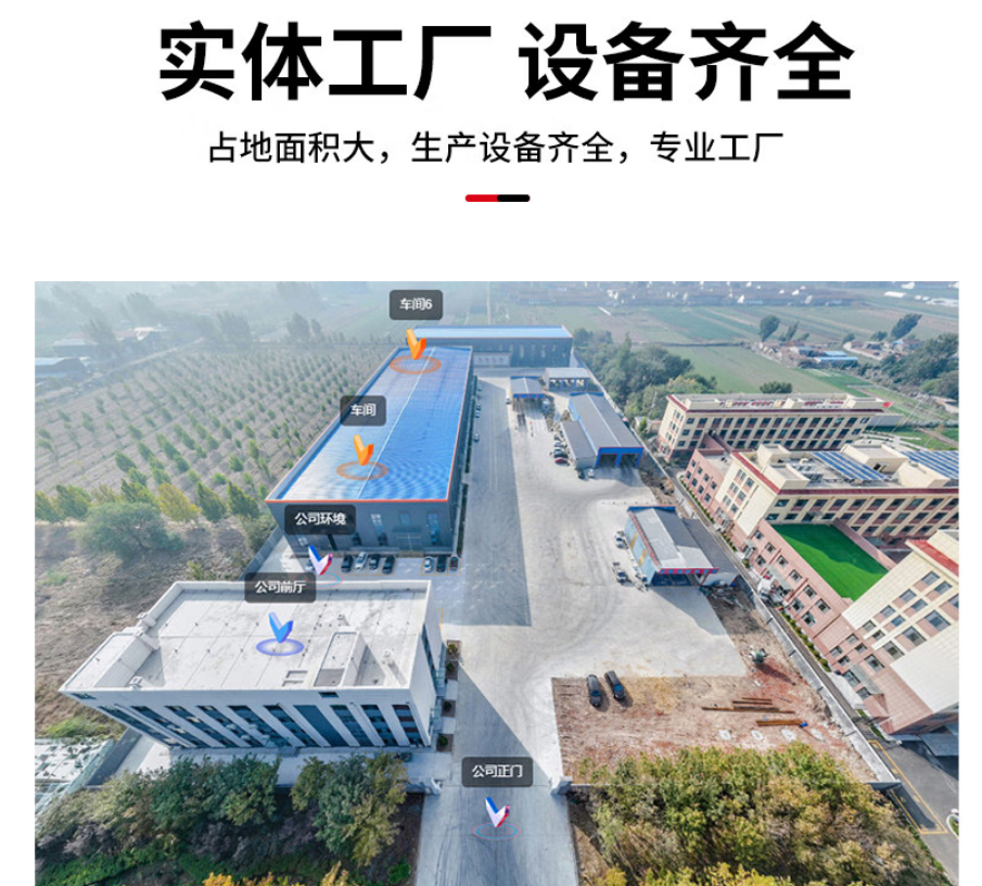 11eaa374-51e2-48d7-8b01-de8419e4fed0