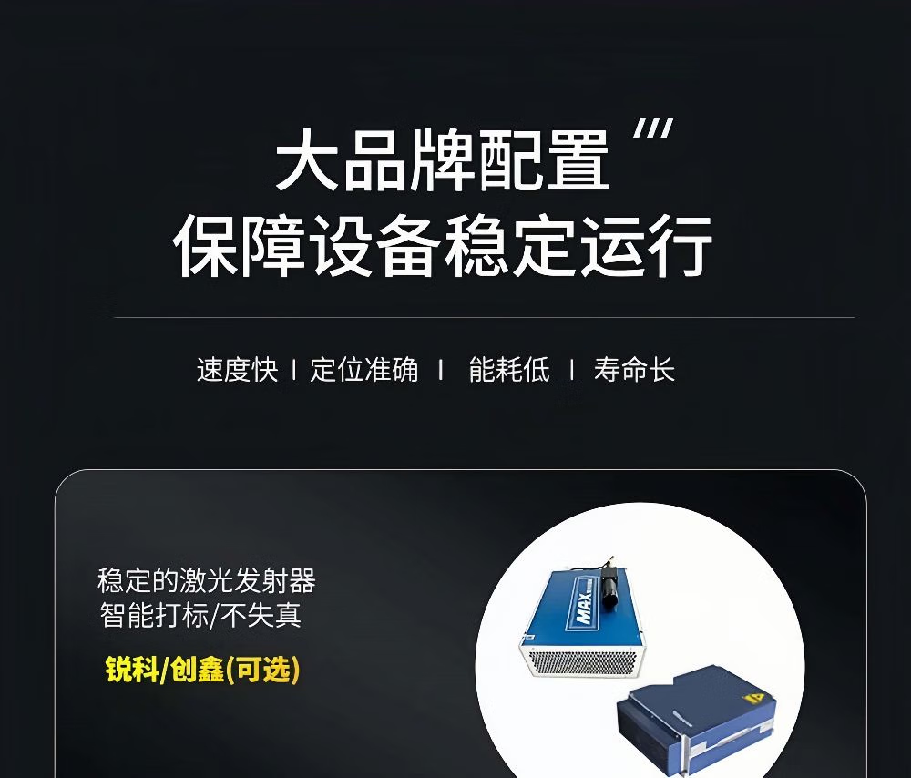 885b397d-725b-4985-a7c4-3982036e939d