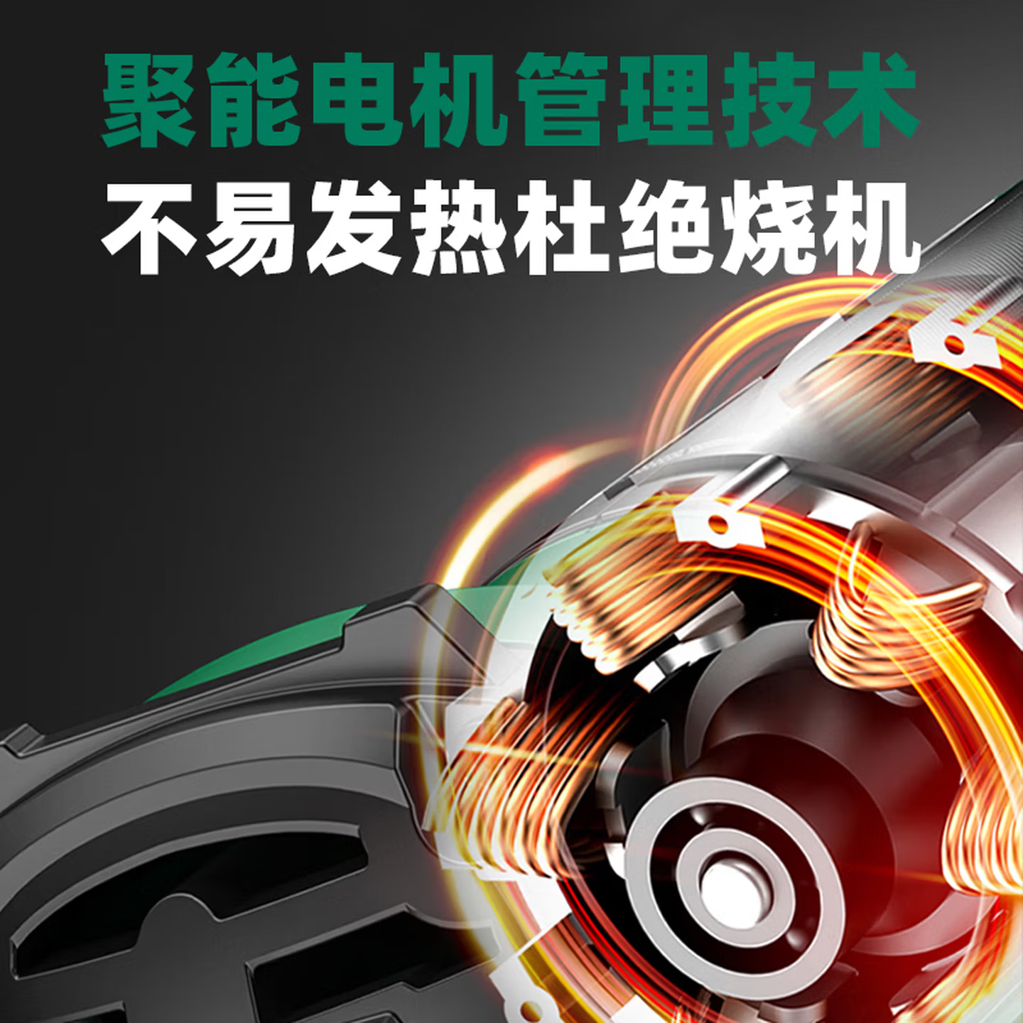 9a417c13-5521-413b-975d-53ddff14d7a8