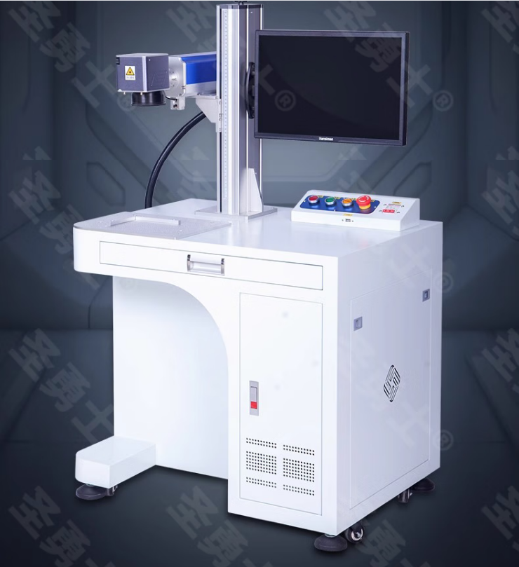 激光打标机 铭牌金属不锈钢铅笔戒指打码机 镭雕刻字机激光雕刻机