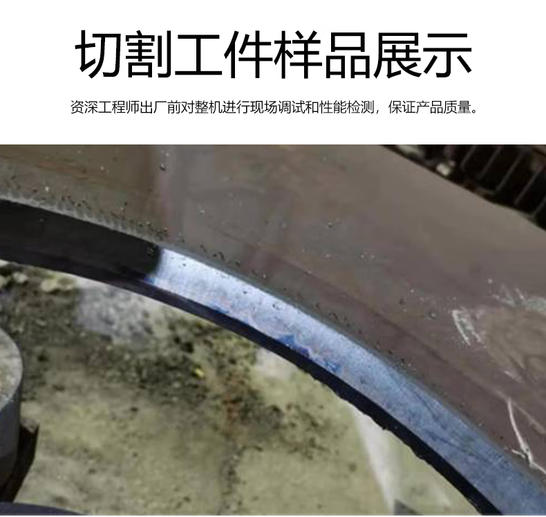 c8c75d7e-ccf2-4e1a-9329-5a63d4ad6347