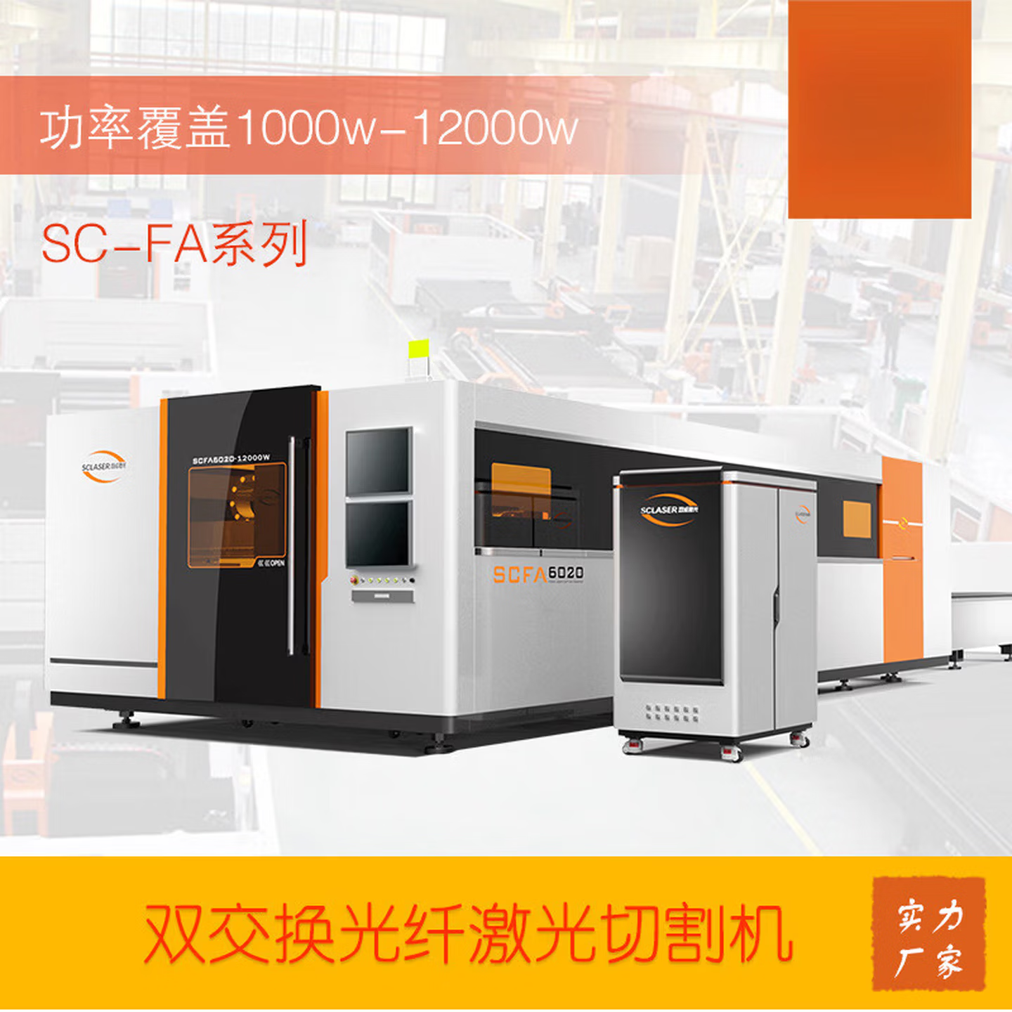 a172c366-d053-4e34-a707-3183f6e0b7da