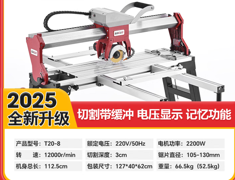 945e95c8-1701-44ca-9884-f8e8054f827c