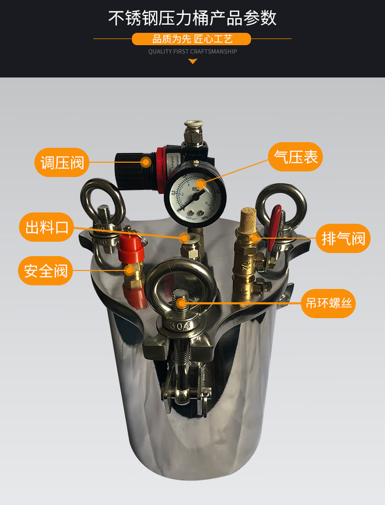 49195a9b-b88f-4fdf-8b52-b6994bf24c42 - 副本