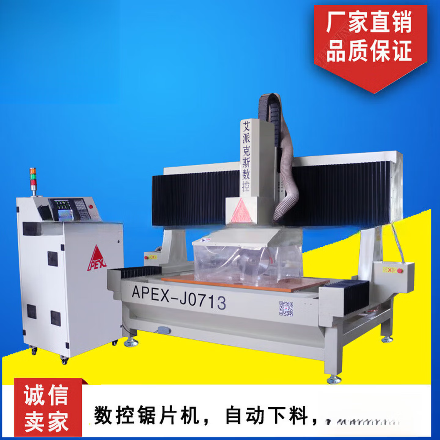 745ef6fd-3598-4cb6-b913-53e8ecb61893