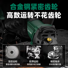 无刷锂电角磨机家用手磨机多功能切割磨光机