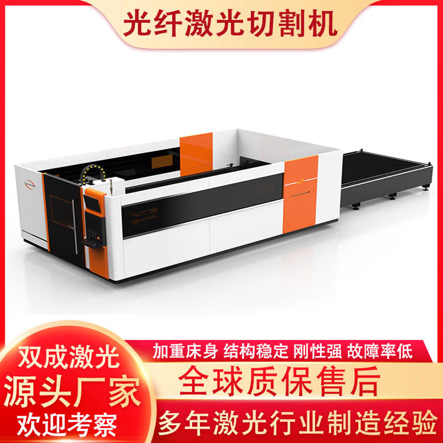 0d564eb9-ca1f-4dca-80f0-2f54444ecfa6