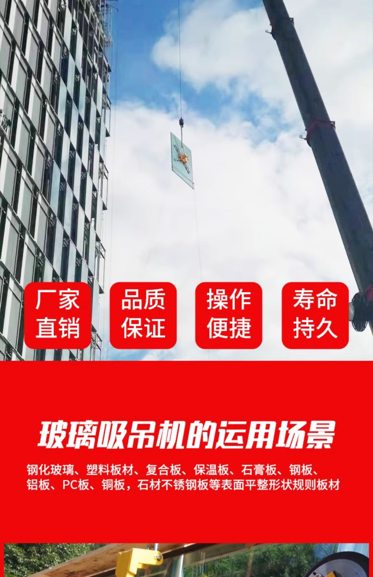 7433e457-e139-4fad-9356-0936b47689f7