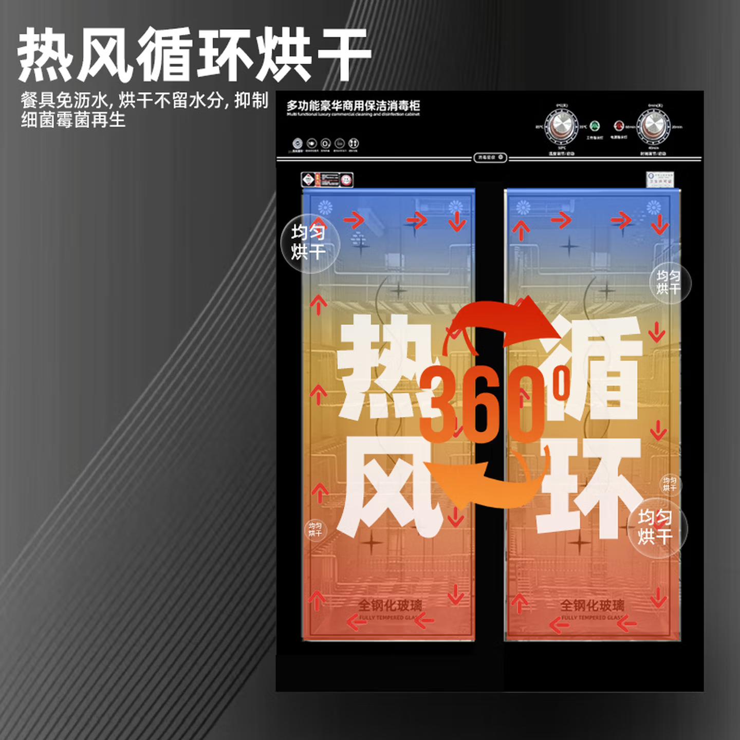 35f9ab77-9171-4d59-87ff-c32c5f262ee5