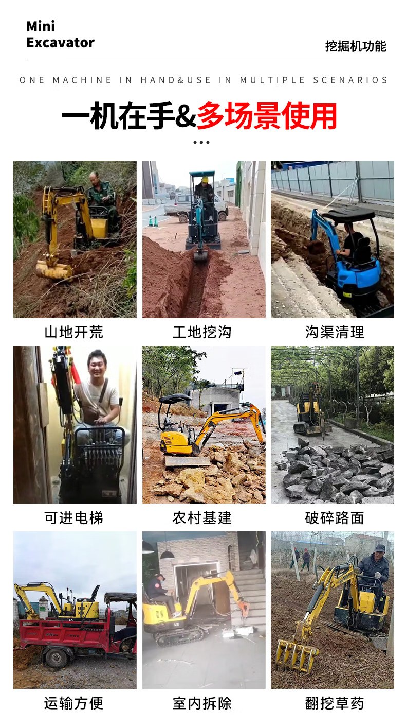 496b660b-c22b-4529-8653-e286d192e73e