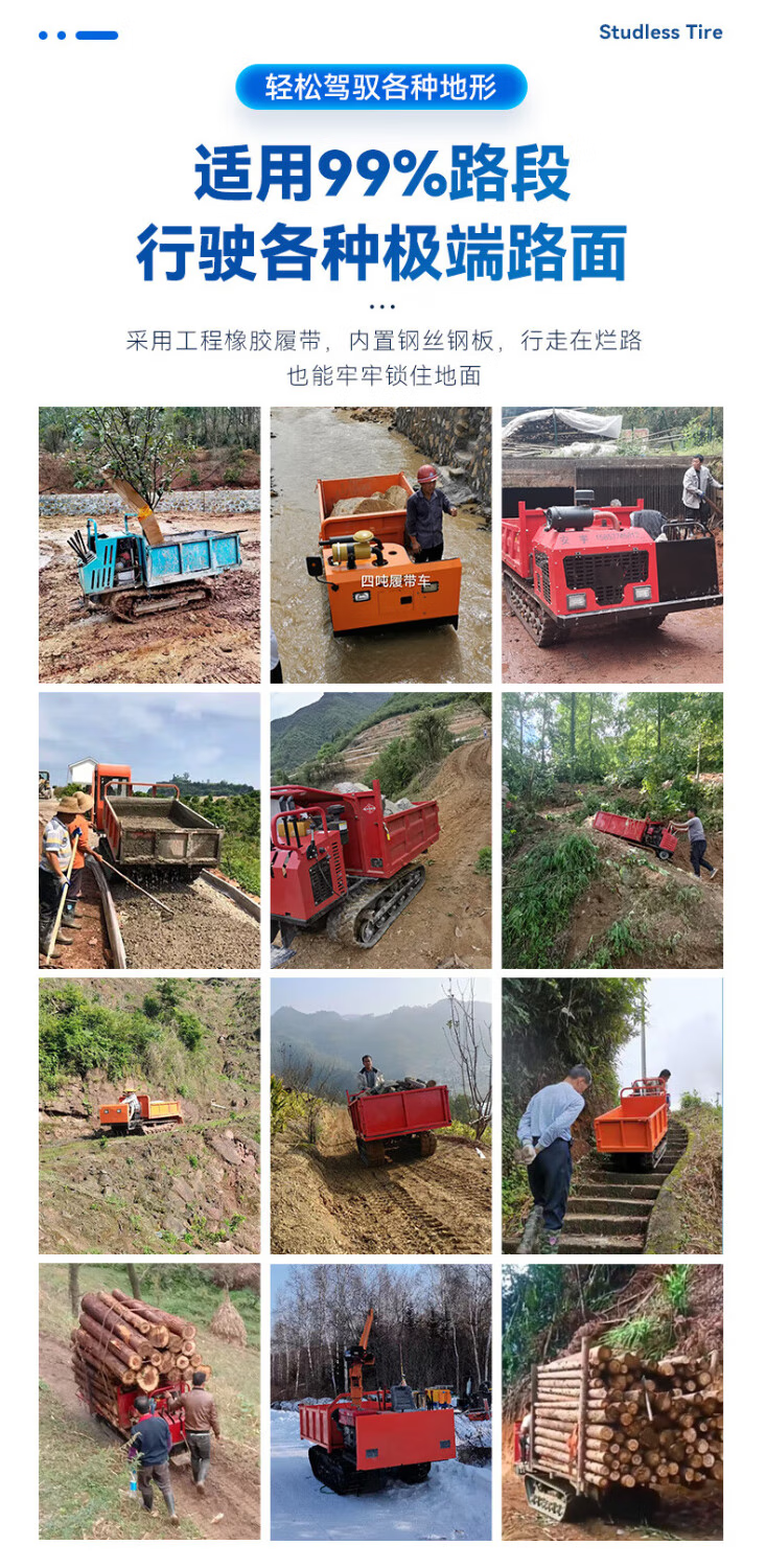 d2add33e-b786-4733-baf0-4554473aeb99