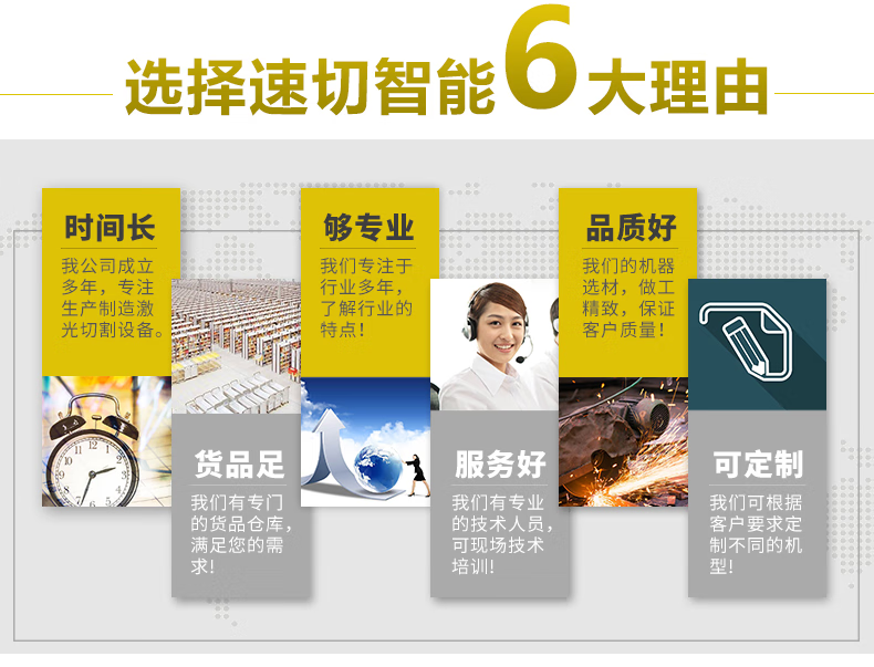 513ae402-debc-498e-94d0-b559cacb5402