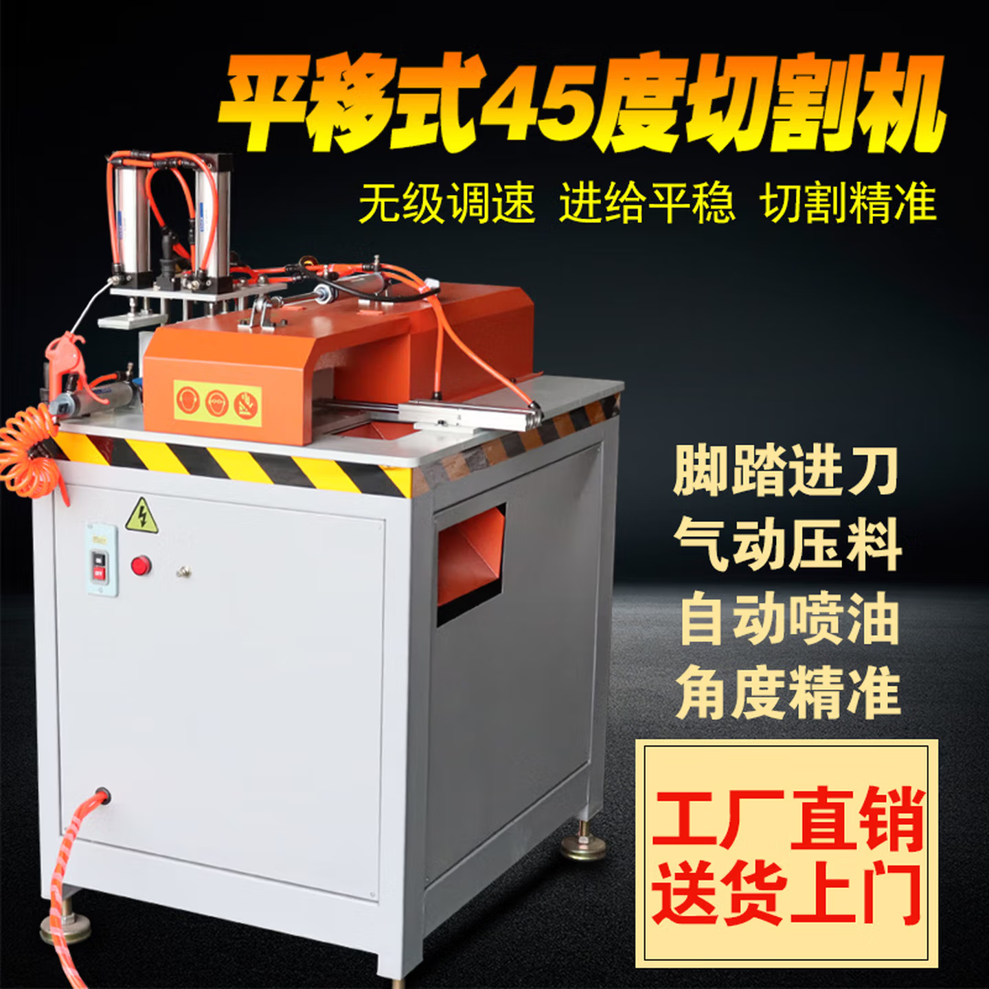 e2ef6618-dc4b-4361-91c5-83ef452c16ff