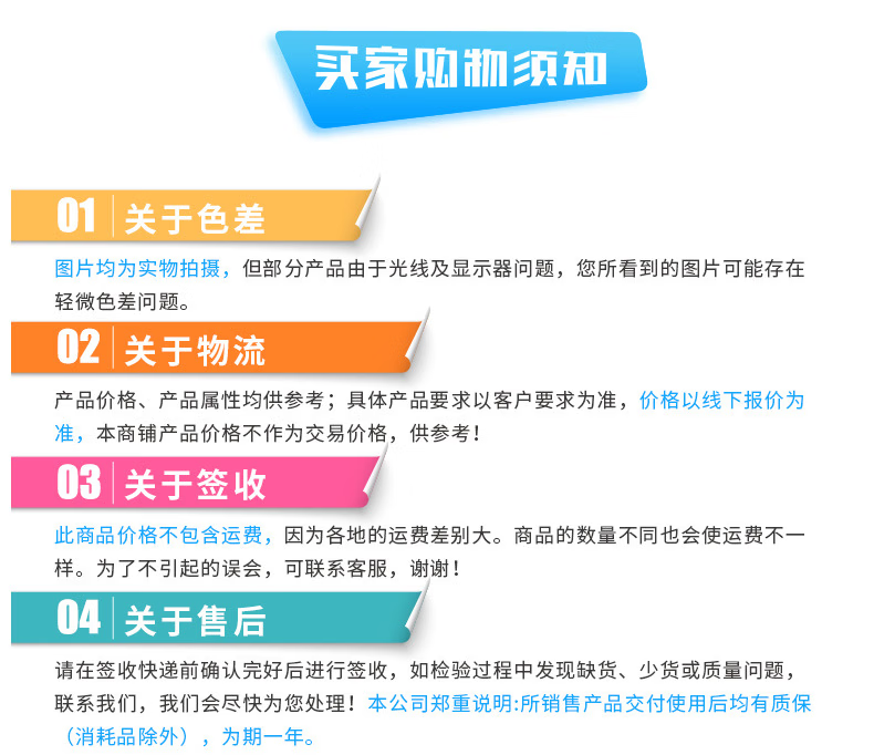 8472e117-5913-4c29-956d-8020c3a694b5