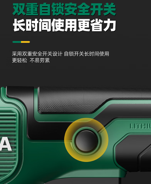 2f2f384b-dc15-4a88-98d8-3f8f1d3a577b