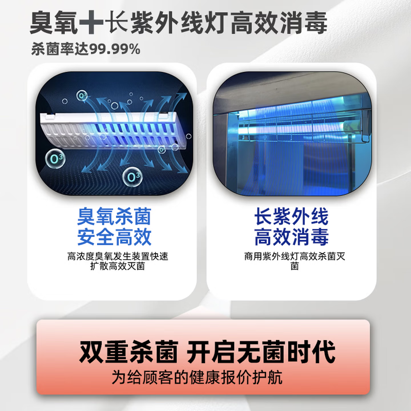 0efe7205-3853-4a03-a6de-b4a047a76e69