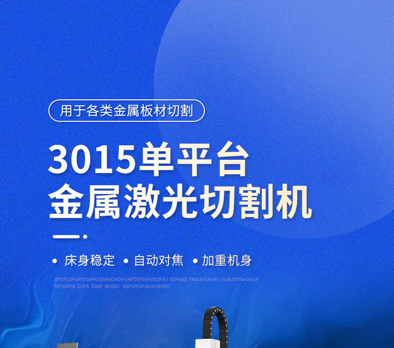 a7fd5f46-925e-46c0-951b-f09b3325ea6e