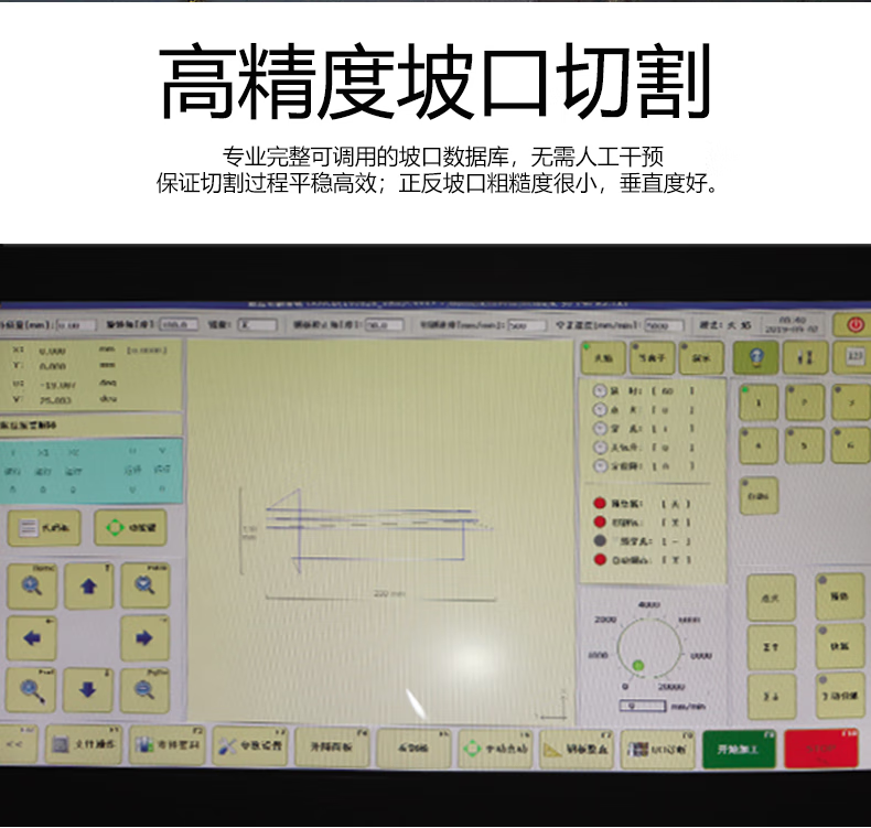 8c9e1afe-6f2f-4729-ac4a-6b8dec11c397