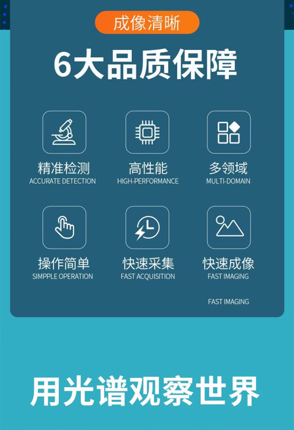 c0ef3dc2-340d-48ce-9d7c-a86ad07f4e77